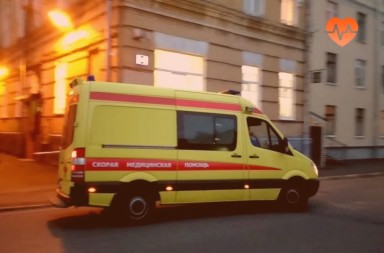 Наркологическая скорая в Борисовке